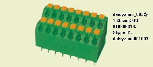 Chine TB RD250T-5.0 1P-XXP 300V 10A de vis de carte PCB fournisseur