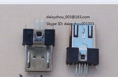 Chine Connecteur micro, connecteur d'USB, 5P, B fournisseur