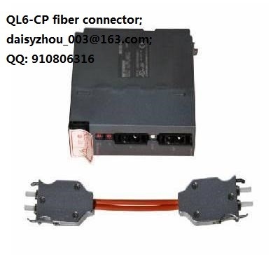 Chine Cables connecteur de fibre de QL6-CP fournisseur