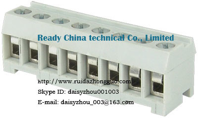 Chine LA CARTE PCB BRANCHENT LE TB RDTU fournisseur