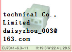 Chine Produits de DJ7041-6.3-11 DJ fournisseur