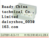 Chine Produits de DJ7081-6.3-11 DJ fournisseur