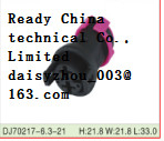 Chine Produits de DJ70217-6.3-21 DJ fournisseur